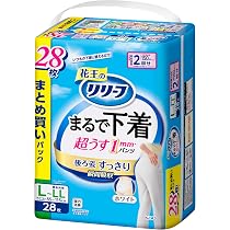リリーフ パンツタイプ 超うす型 L~LL 15枚